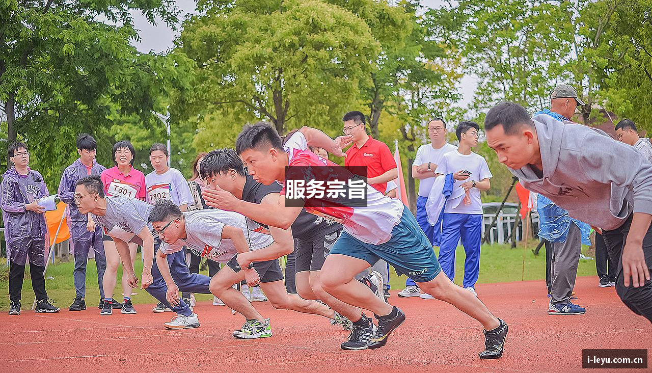 服务宗旨